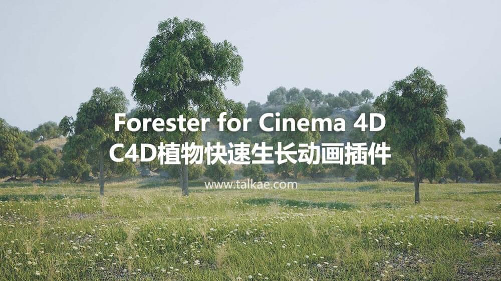 Forester for Cinema 4D 动物快速发展插件6368,forester,for,cinema,动物,快速