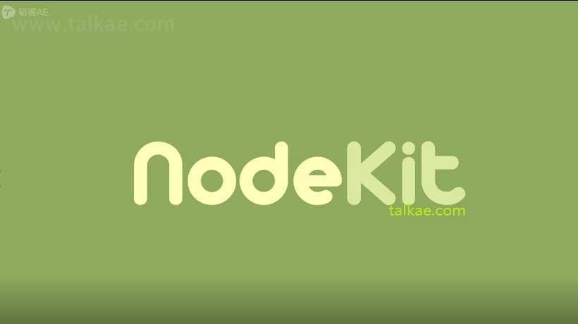 AE剧本-NodeKit v1.06 面线毗连阵列动绘 视频教程3749,剧本,06,面线,毗连,阵列