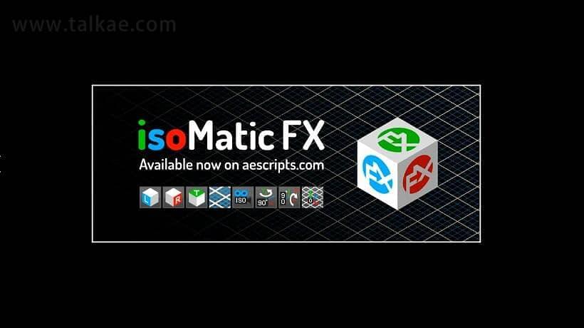 AE剧本-Isomatic FX V1.6.2 2D仄里图形转三维空间透视结果1782,剧本,仄里,仄里图,仄里图形,图形