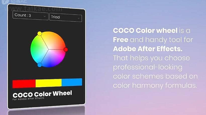 AE剧本-COCO Color Wheel V1.0.0 交互式色轮调色配色免费版7371,剧本,color,wheel,交互,交互式