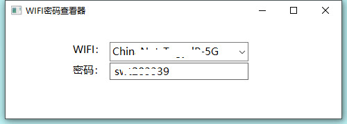 电脑WIFI暗码一键检察器 WFIF暗码检察4434,电脑,wifi,暗码,一键,检察