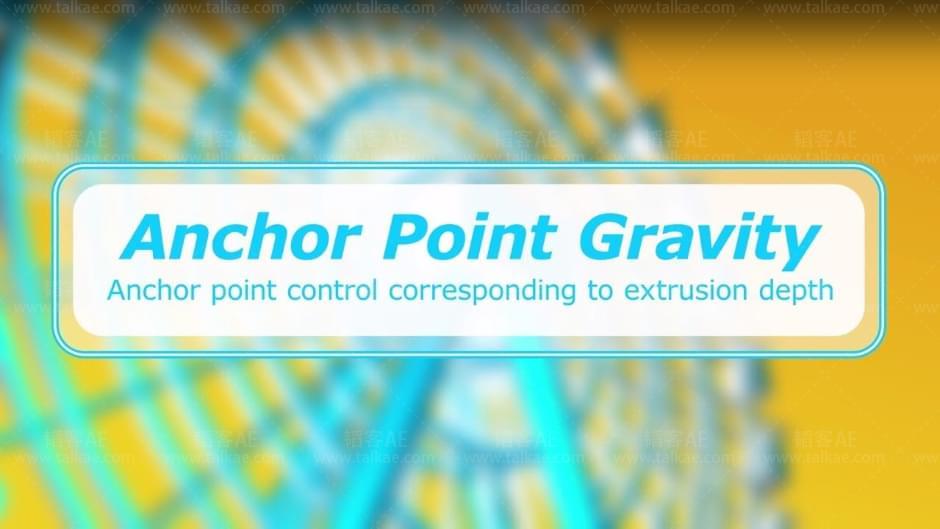 Anchor Point Gravity 1.0.2 按照深度战重力从头定位中间面AE剧本3291,anchor,point,gravity,按照,深度