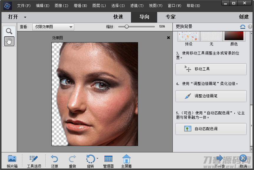 Adobe Photoshop Elements 2022 v20.0.0 破解版下载654,adobe,photoshop,elements,2022,v20