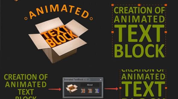AE笔墨排版动绘剧本 – Animated TextBlock v1.6.0   利用教程6768,笔墨,笔墨排版,排版,动绘,动绘剧本