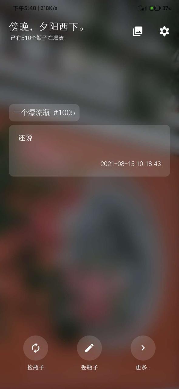 【资本分享】极乐10.0Pro会员版9057,资本,资本分享,分享,极乐,10