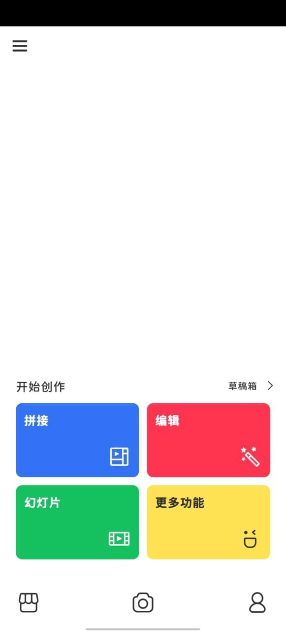 【资本分享】PhotoGrid1254,资本,资本分享,分享,photogrid,楼主