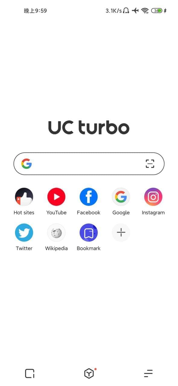 【资本分享】UC Turbo夸克汉化版3801,资本,资本分享,分享,turbo,夸克