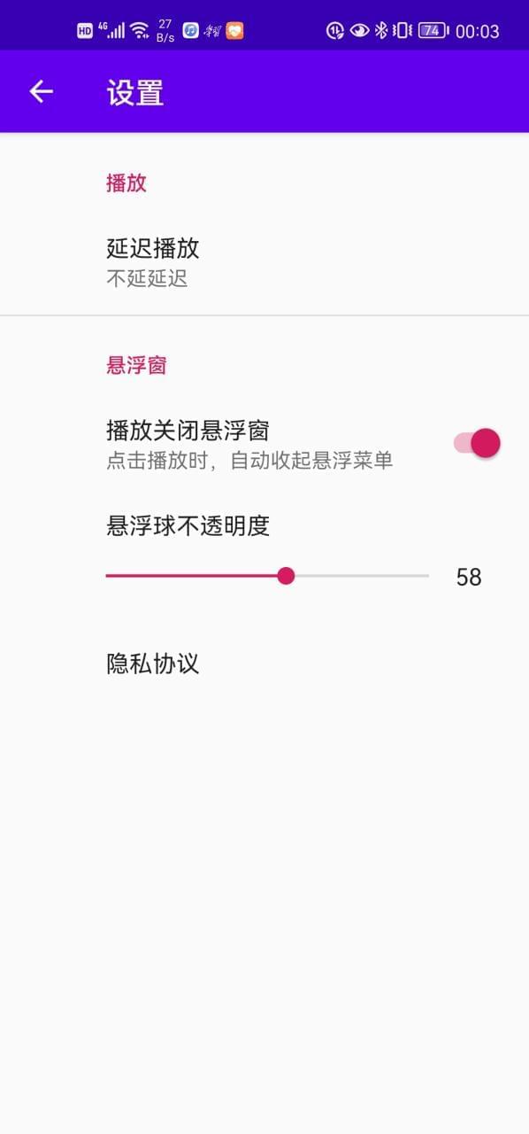 【资本分享】我的语音包613,资本,资本分享,分享,我的,语音