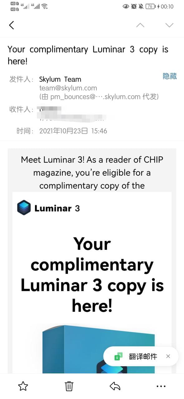 Luminar 3,一款屡次获奖，壮大而智能的建图硬件5417,一款,屡次,获奖,壮大,智能