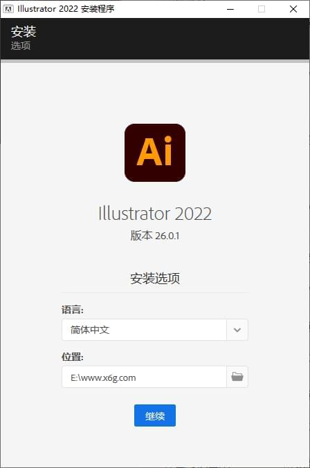 【资本分享】Adobe Illustrator 20223935,资本,资本分享,分享,adobe,illustrator