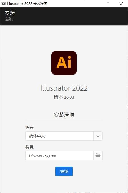 【资本分享】Adobe Illustrator 2022627,资本,资本分享,分享,adobe,illustrator