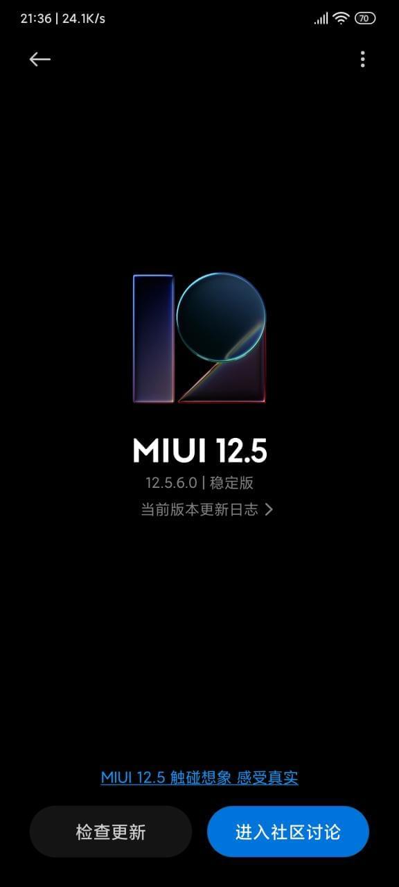 【资本分享】MIUI脚机管家6525,资本,资本分享,分享,miui,脚机