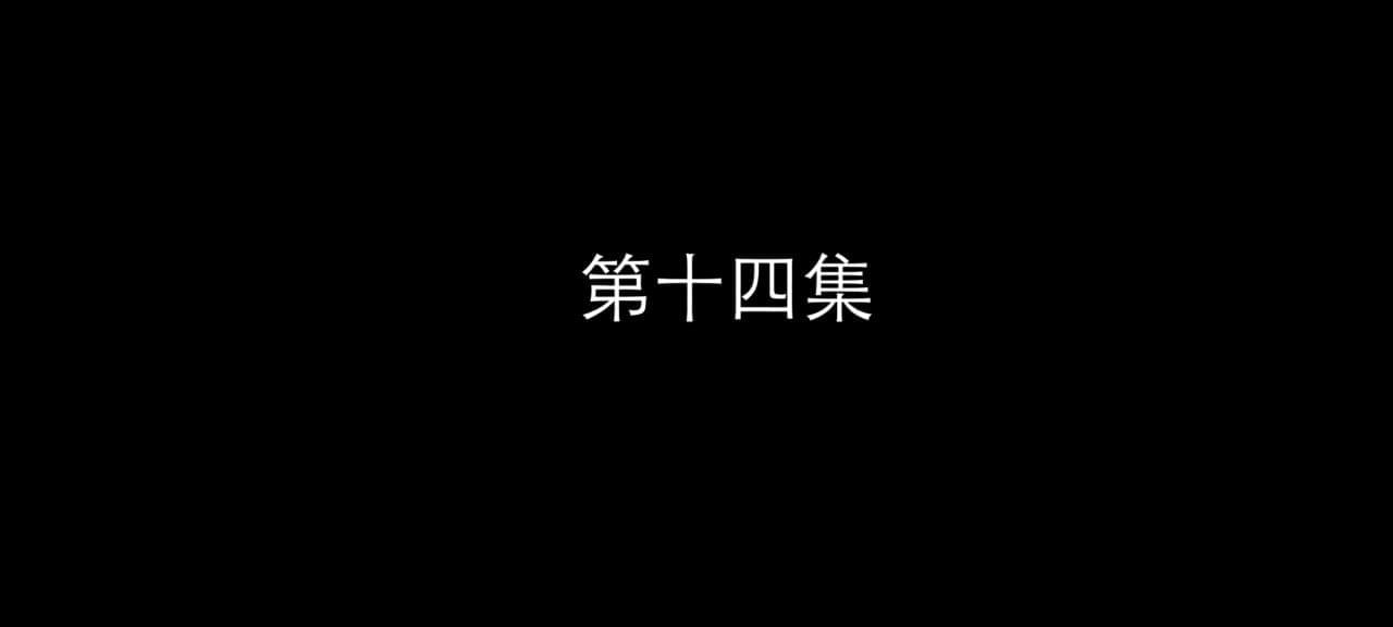 【资本分享】晓风影视【超前面播秒看】1686,资本,资本分享,分享,晓风,风影