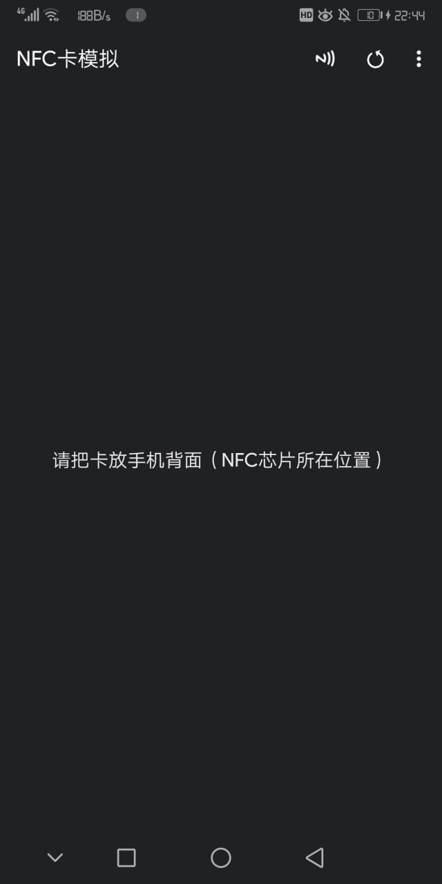 【资本分享】NFC模仿1188,资本,资本分享,分享,nfc,模仿