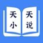 【资本分享】每天小道4400,资本,资本分享,分享,每天,小道