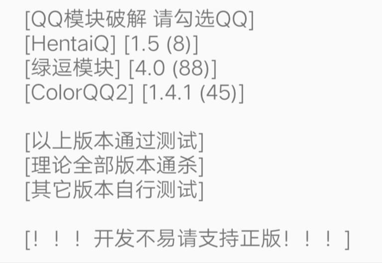 【资本分享】【资本分享】模块分享（功用壮大）??8887,资本,资本分享,分享,模块,功用