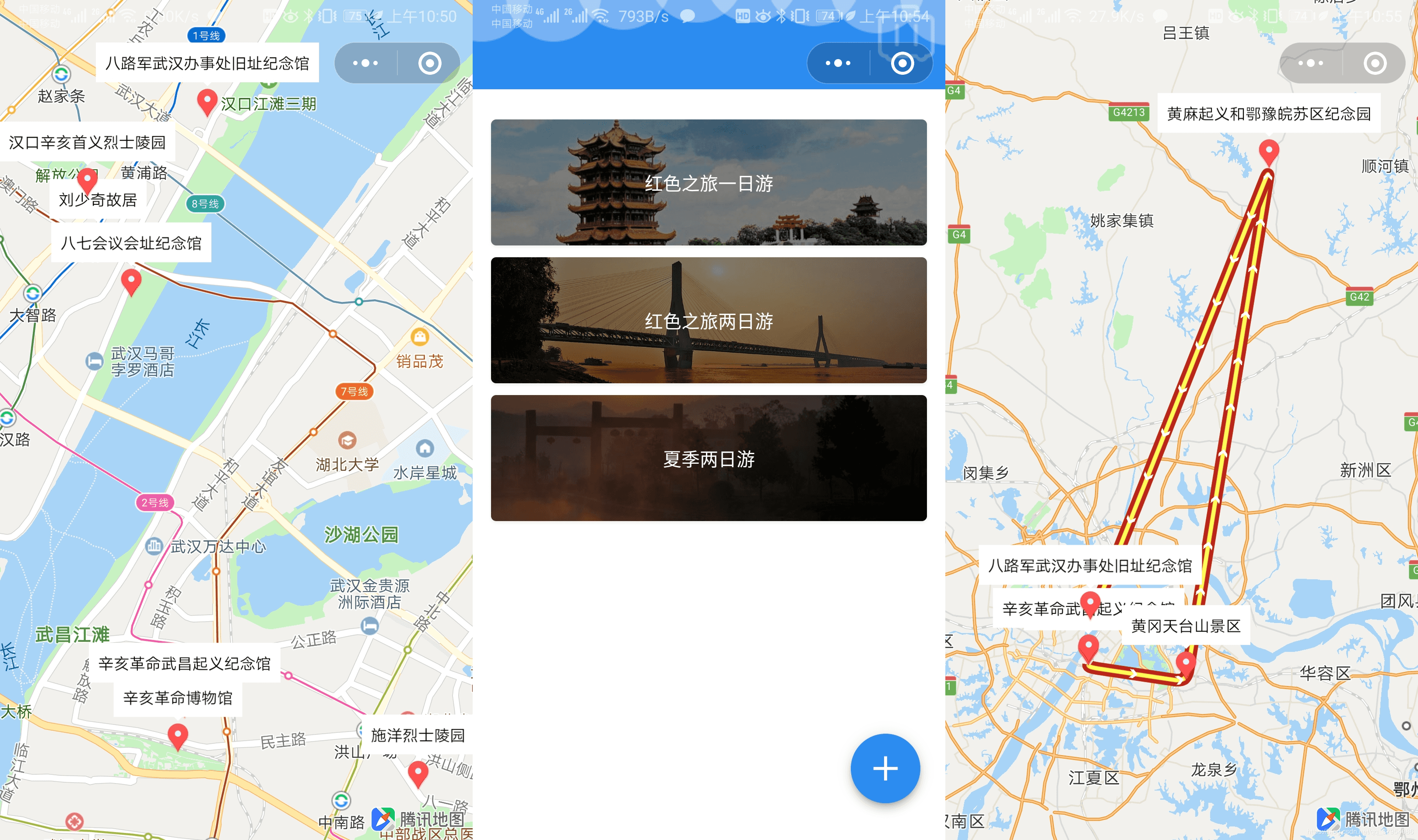 云开辟旅游景面挨卡小法式8770,云开,开辟,旅游,旅游景面,游景