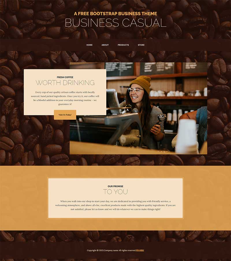 商务戚忙咖啡饮品网页模板7795,商务,商务戚忙,戚忙,咖啡,咖啡饮品