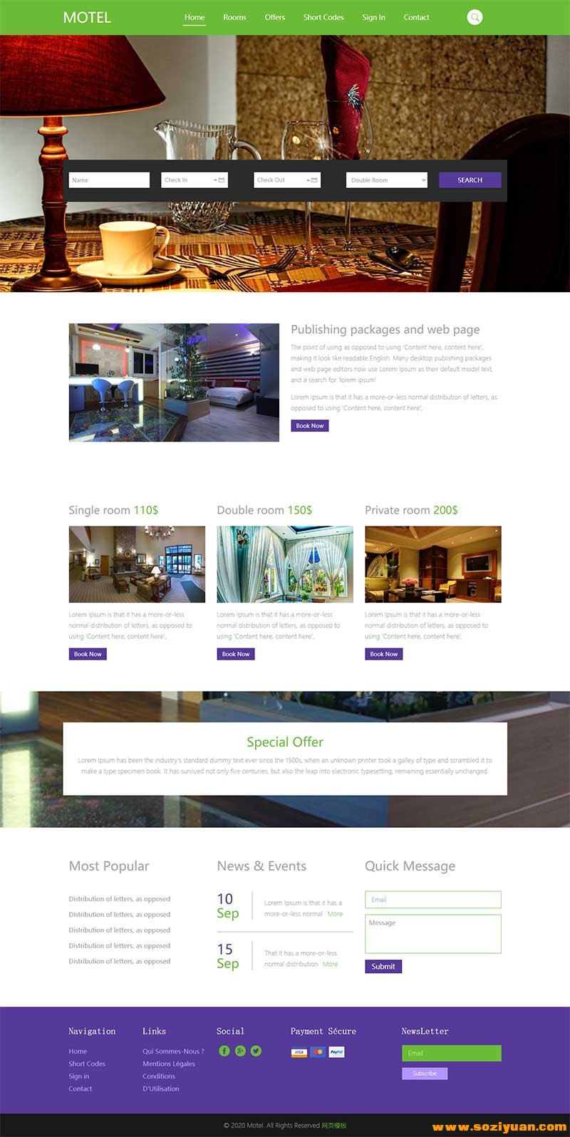 典范适用的旅店展现及预订网站模板9062,典范,适用,旅店,展现,预订