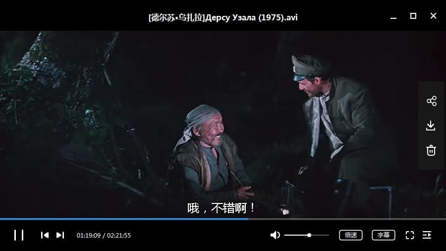 日本导演乌泽明影戏做品开散21部(1947-1991)下浑日语中字[AVI/MKV/MP4/39.17GB]百度云网盘下载9698,日本,日本导演,导演,乌泽,乌泽明