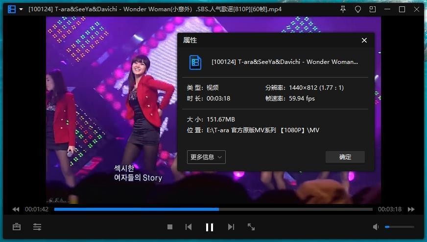 韩国组开T-ara歌直MV 演唱会视频下浑开散[MP4/TS/MKV/96.86GB]百度云网盘下载1585,韩国,韩国组开,组开,t-ara,歌直