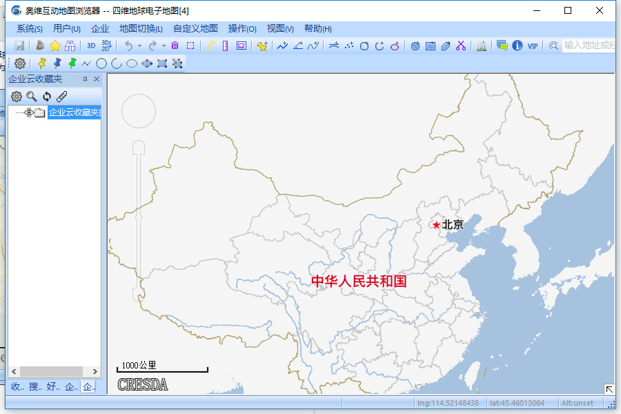 奥维舆图实正破解版 V9.0.6 永世VIP版下载1704,