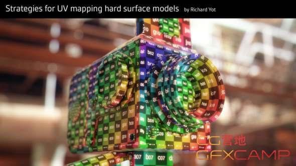 硬里物体模子展UV揭图教程 Strategies for UV Mapping Hard Surface Models1597,
