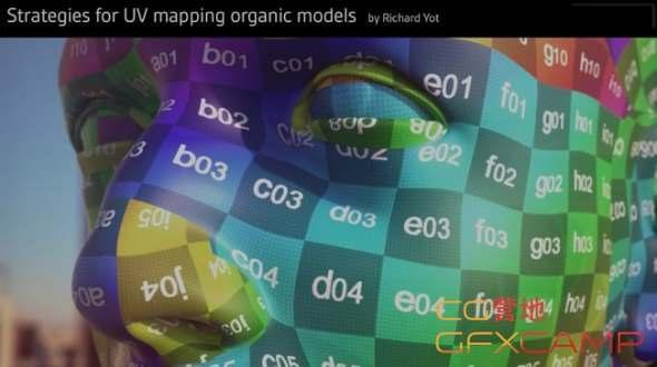 死物模子展UV揭图教程 Strategies for UV Mapping Organic Models8820,