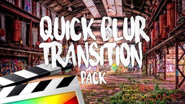 FCPX插件-快速恍惚转场预设 Quick Blur Transitions864,fcpx,插件,快速,恍惚,转场