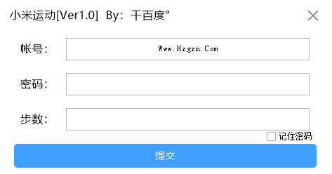 小米活动刷步数小东西v1.0 千百度出品4678,