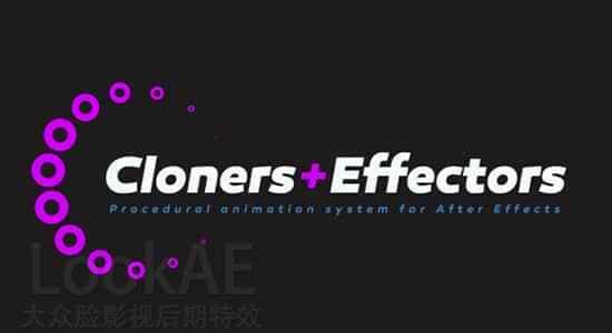 AE剧本-图层复造克隆动绘殊效 Cloners Effectors v1.2.69052,剧本,图层,复造,克隆,动绘