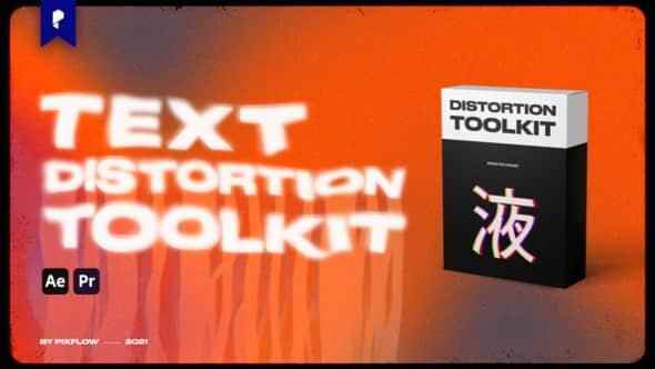 AE/PR剧本-20种液化扭直变形笔墨题目动绘 Text Distortion Toolkit7565,