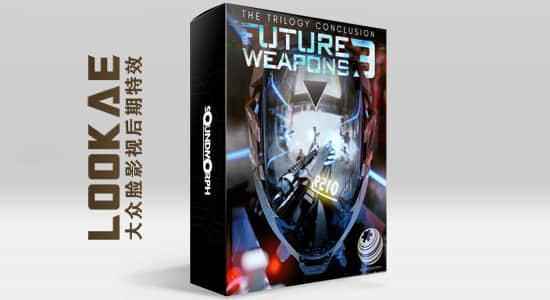 音效-将来科幻科技感兵器能量打击波无益音效SoundMorph-Future Weapons第3季6516,