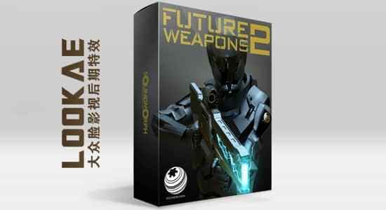 音效-将来科幻科技感兵器能量打击波无益音效SoundMorph-Future Weapons第2季7647,