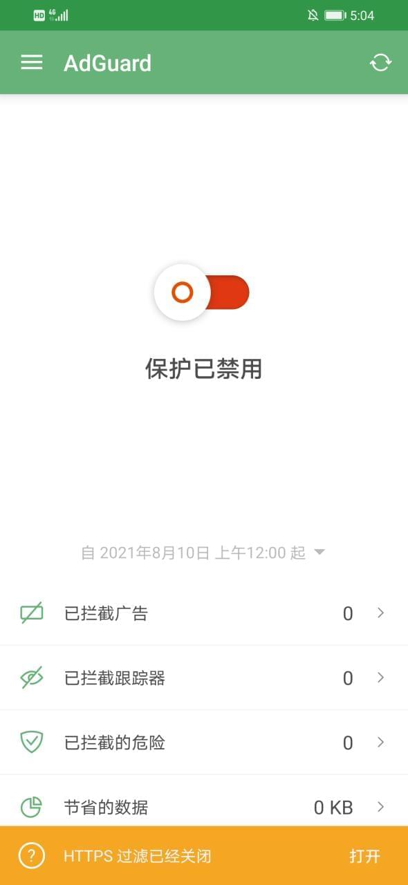 【资本分享】最新齐主动来告白，并且免费！！661,资本,资本分享,分享,最新,齐主动